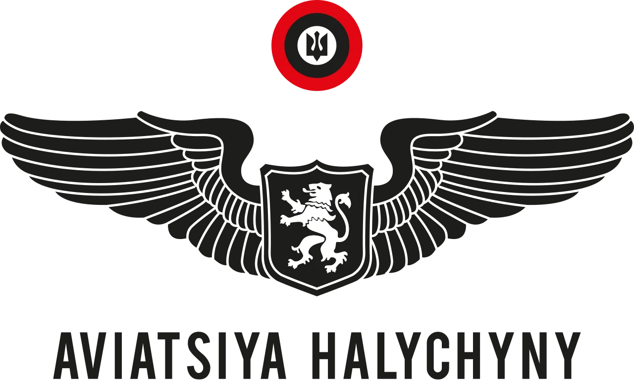Авіація Галичини